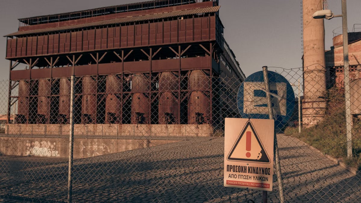 Η Σημασία της Σωματικής Άσκησης